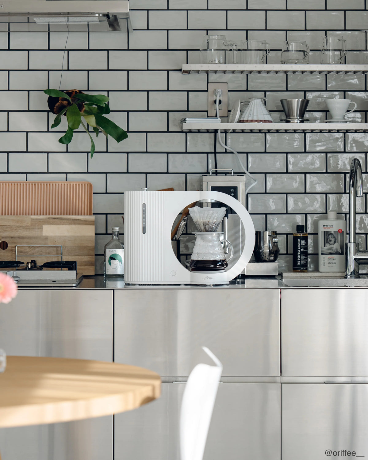 Hiroia Hikaru V60 Smart Brewer - White