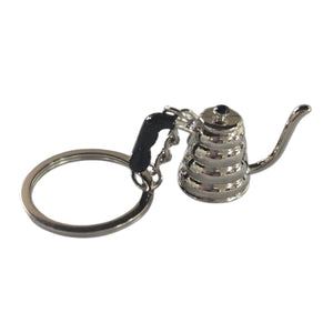 Rattleware Barista Keychain — image 4