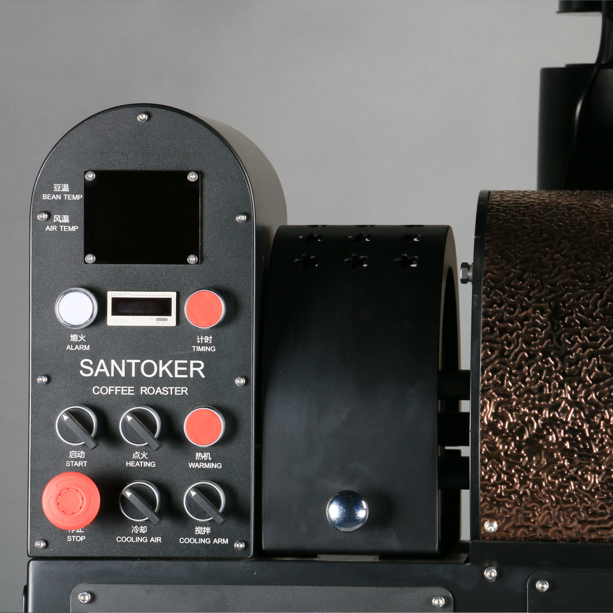 Santoker R3 手動咖啡烘焙機 - 3公斤/批